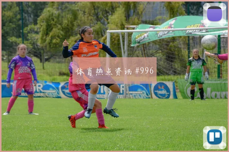 6月22日约旦vs阿尔及利亚核心球员