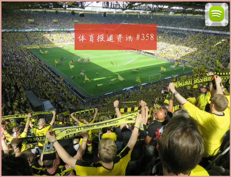 2026世界杯美国巴拉圭赛前首发解读